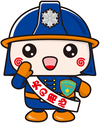 29火まもり君_⑨火災予防運動.jpg