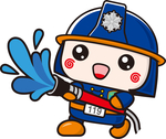 火まもり君_放水.jpg