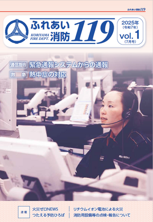 プレゼンテーション1.png