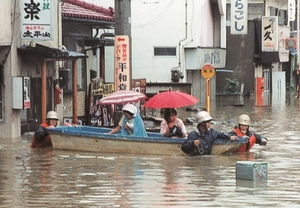 8.5水害.jpg