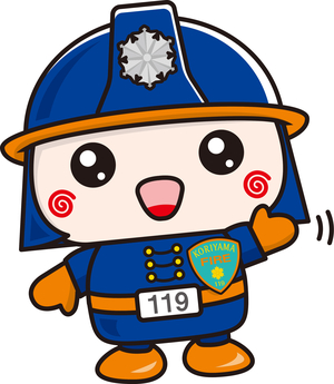 06火まもり君_右向き.jpg