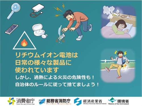 caution_083_251002_0002-cleaned.jpg