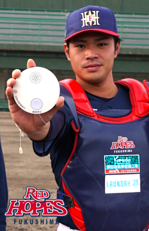 スクリーンショット (29).png