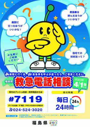 566786-cleaned.jpg