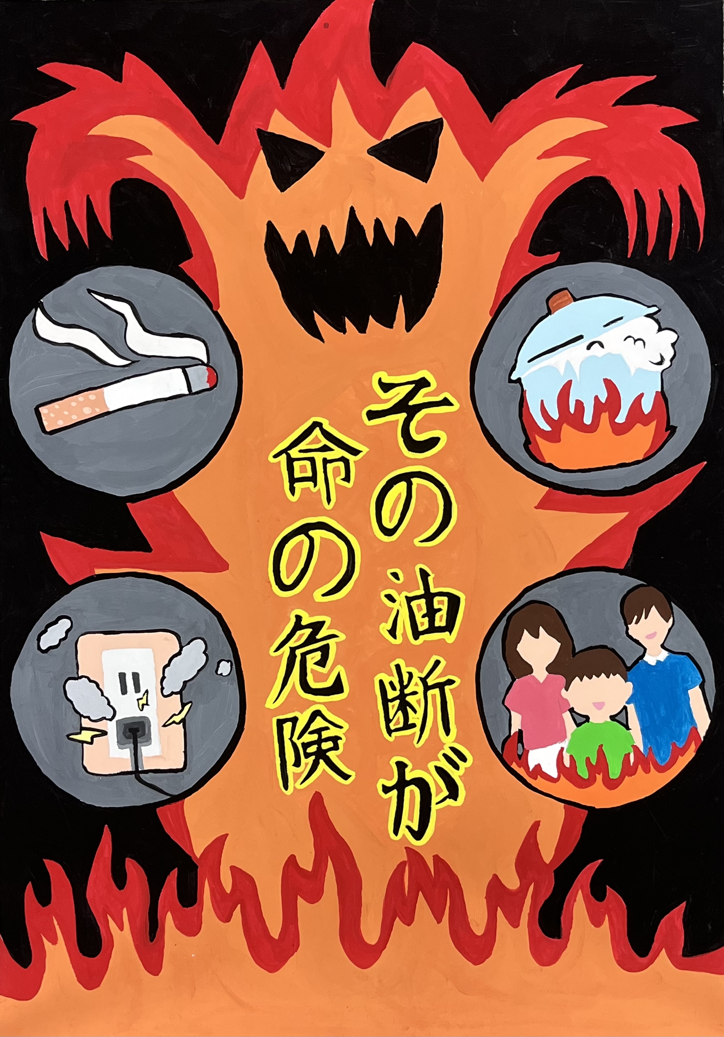 press release「ATC 能美防災 火災報知器コレクション