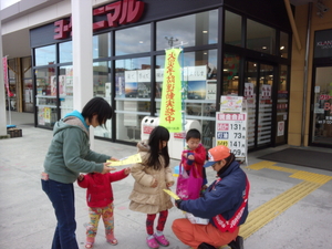 ヨークベニマルメガステージ田村店にて