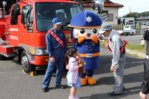 火災予防の呼びかけ