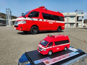田村指揮車模型