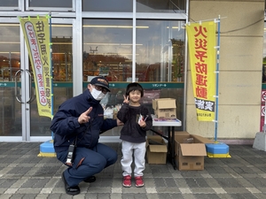 リオンドール郡山東店