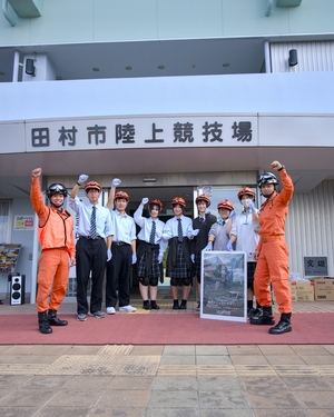 ふれあい防災2025②