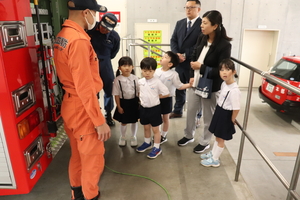 消防車両の見学
